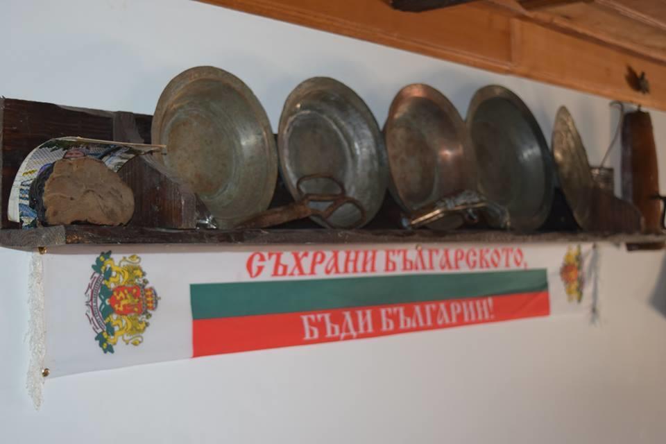 Guest Rooms Profirov Zlatograd Esterno foto